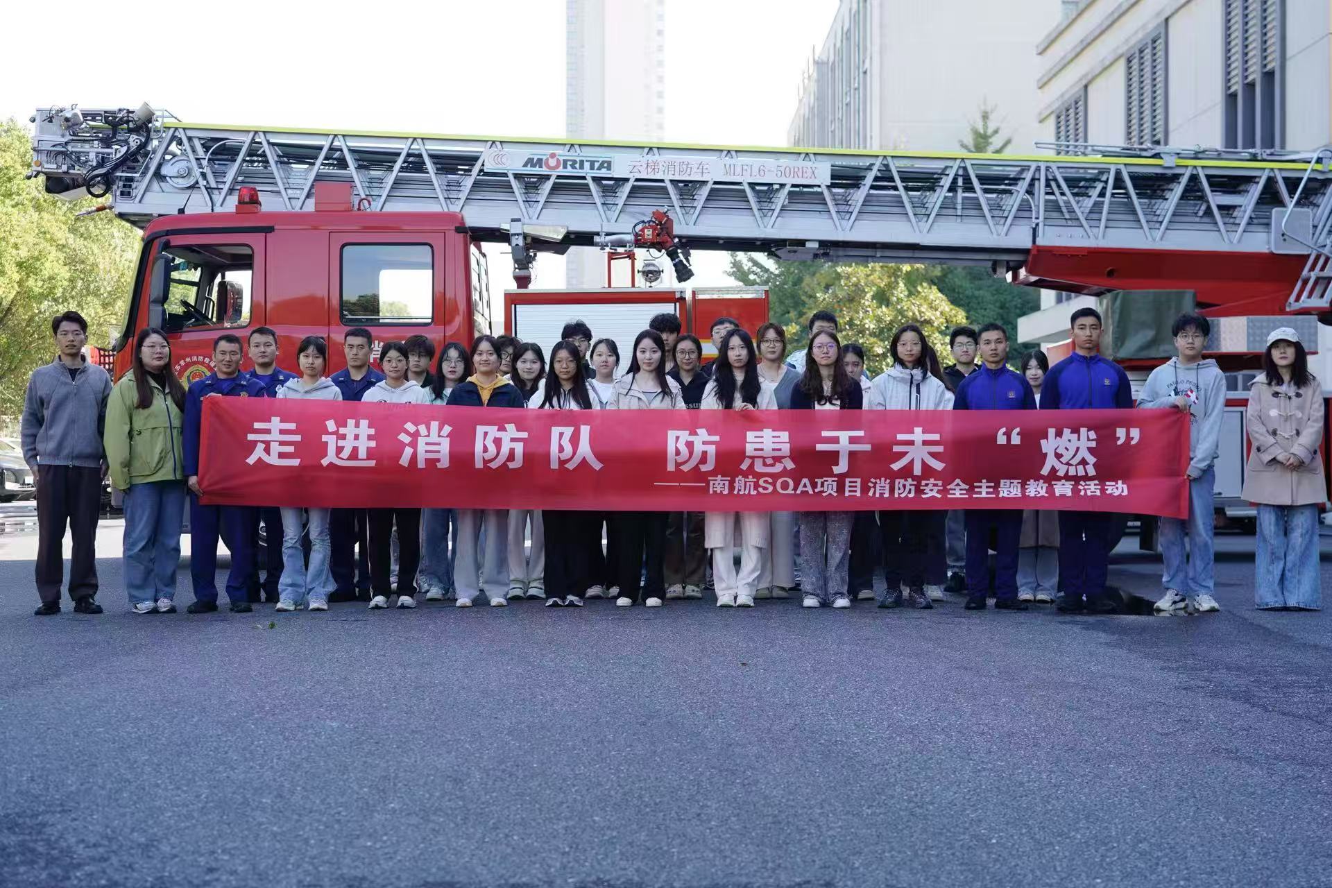 静安学员风采