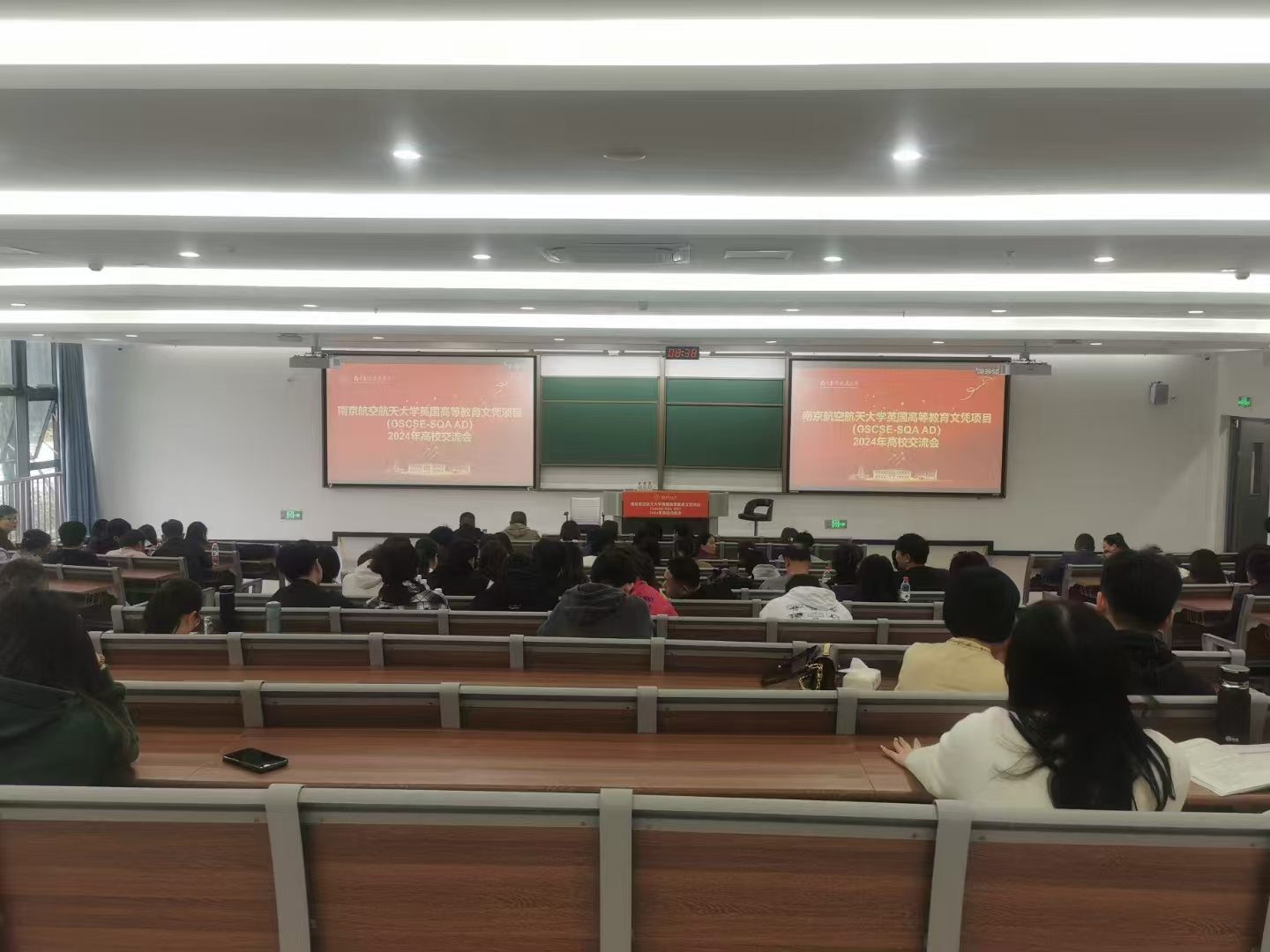 静安计算机软件开发